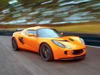 LOTUS Exige