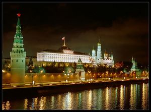 Поездка в Москву