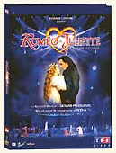 Romeo & Juliette (DVD)