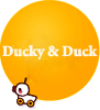 что-н. из одежды Ducky&Duck