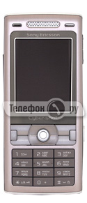 Sony Ericsson