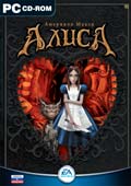 игра American McGee's Alice