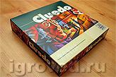 Cluedo