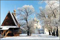 хочу весело провести предстоящие выходные