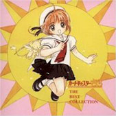 CardCaptorSakura Best Songs Collection