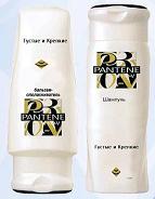 Шампунь и бальзам Pantene