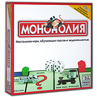 Монополия с банковскими картами. Настольная экономическая игра