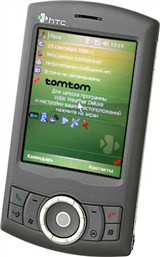 HTC P3300 Deluxe