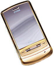 LG Shine Gold