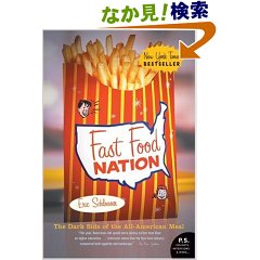 Fast Food Nation, Eric Schlosser