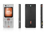 мобильный телефон Sony Ericsson 880i