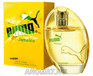 Puma Jamaica желтенькая