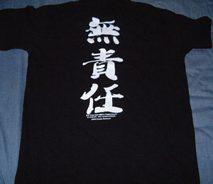 Miyavi Special T-shirt