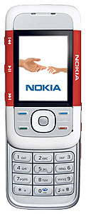 хочу Nokia 5300