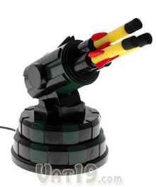 USB Missile Launcher