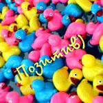 хочу быть счастливой)))))