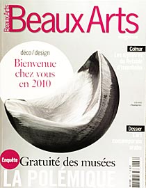 подпискана журнал Beaux Arts