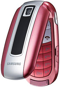 Мобильник Samsung E570