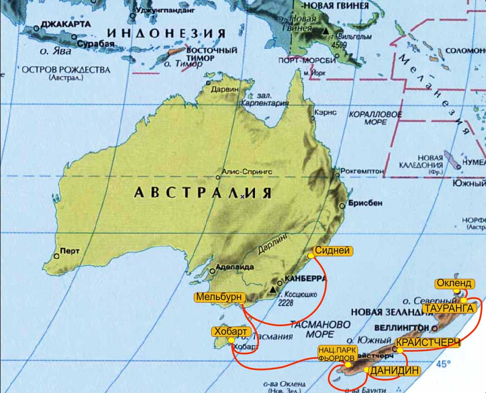 Карта Австралии и новой Зеландии географическая