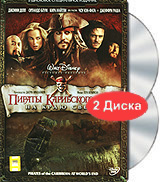 ПКМ III 2DVD