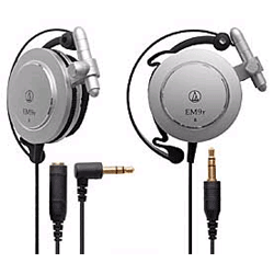 Наушники Audio-Technica ATH-EM9R