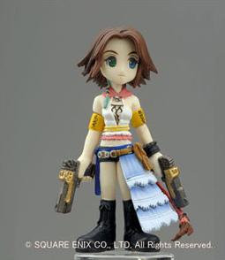 Final Fantasy Arts Mini #1:Yuna