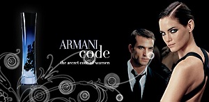 Armani "Code" желательно с ПОМПОЙ! =)