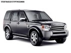 Land Rover Discovery 3