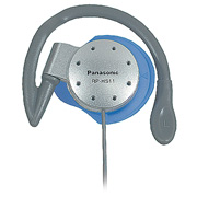 Наушники проводные Panasonic RP-HS111E-S