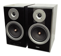 2.0 Computer speakers