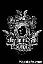 D'espairsRay Live Tour -06 (LIQUIDIZE) -Yugosuru Taion- (Japan Version)