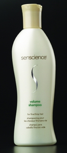 Senscience VOLUME SHAMPOO (SHISEIDO lab)