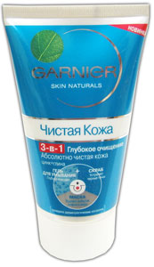 Garnier Чистая кожа 3-в-1