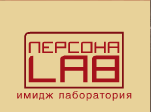 Сертификат на посещение Persona Lab