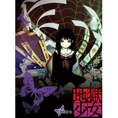 Jigoku Shoujo