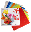 цветная бумага для оригами