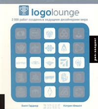 logolounge