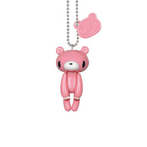 Gloomy Bear Plan Plan keychain