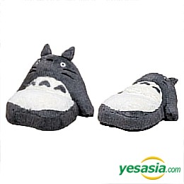 Totoro : Reclining Sofa