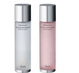 Kanebo Sensai Lotion II