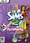 The Sims 2: Увлечения