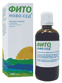 ФИТО НовоСЕД