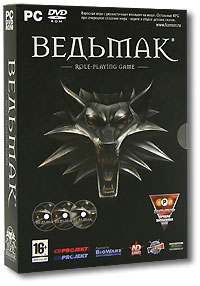 Ведьмак (The Witcher)