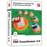 abbyy pdf transformer