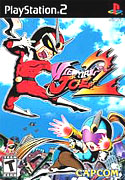 Viewtiful Joe 2