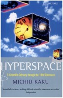 Michio Kaku "Hyperspace"