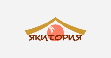 хочу в Якиторию или Гиннотаки