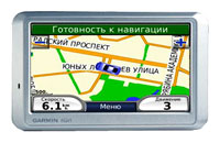 GPS-навигатор