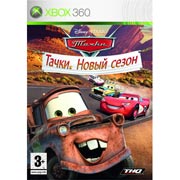 Симуляторы/Авто-мото/Racing Disney.Тачки