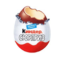 киндер сюрприз